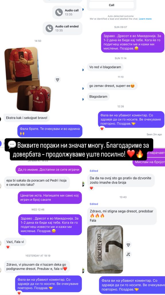 319BE237-1A14-45C1-B6E1-49C80EE96111